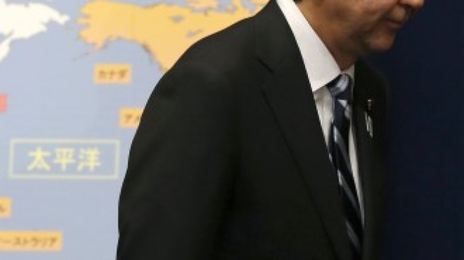 Япония иска да се присъедини към тихоокеанската зона за свободна търговия