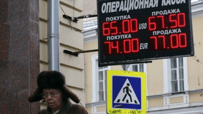 Рублата се насочва към най-лошата си серия от три месеца