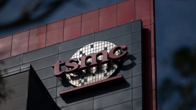 Белият дом предлага на TSMC да придобие контролен дял в американските заводи на Intel