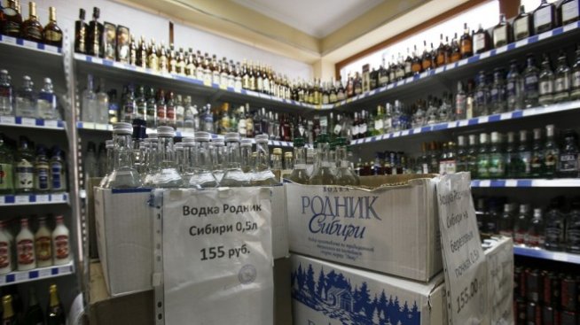 Русия забранява алкохола на прах