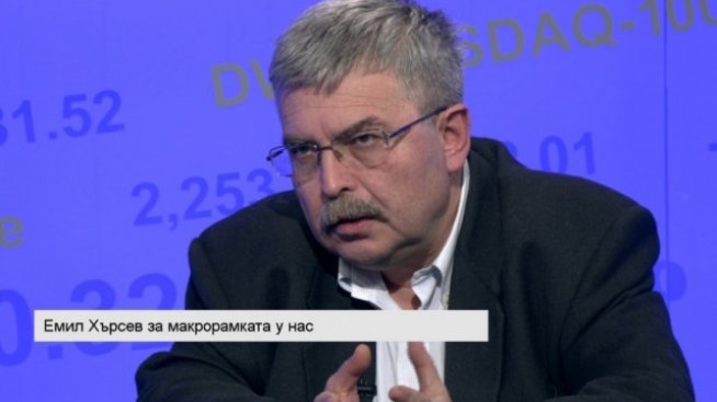 Хърсев: Данъците в България трябва да се повишат