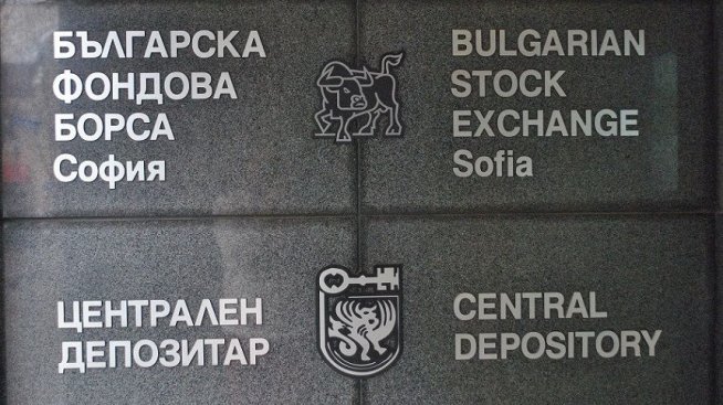 БФБ поставя под наблюдение акциите на "Елхим Искра", "Топливо" и "Синтетика"