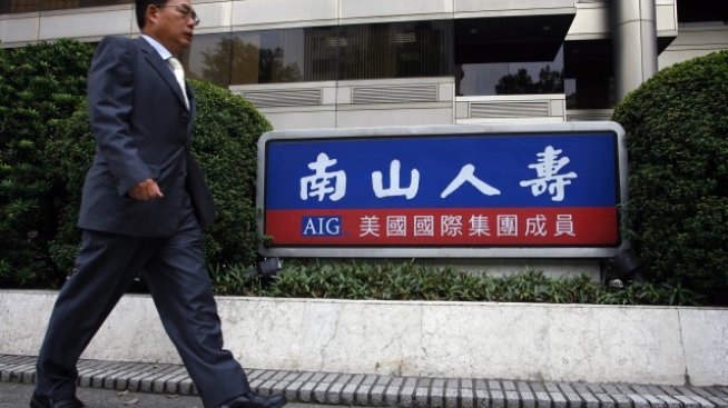 Бъфет и Грийнбърг предизвикват азиатските застрахователи