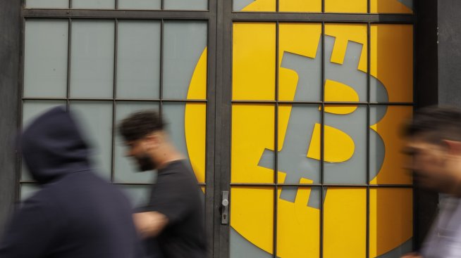 Институционалният интерес тласна цената на биткойна до 6-седмичен връх