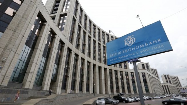 Банката на Путин се нуждае от спасяване