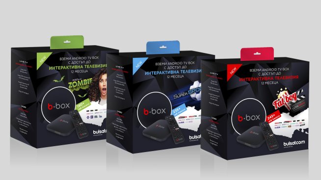 Yettel България поиска официално забрана на сделката за „Булсатком“