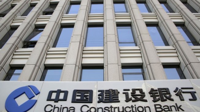 Втората по големина банка в света обмисля влизане в България