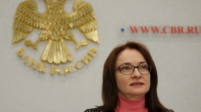 Руската централна банка запази лихвените проценти без промяна