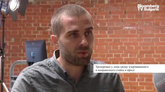 Онлайн тренировките – не са перфектни, но работят 