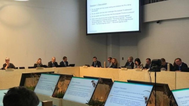 Намаляването на регионалните различия ще е приоритет за Европа за период 2020+