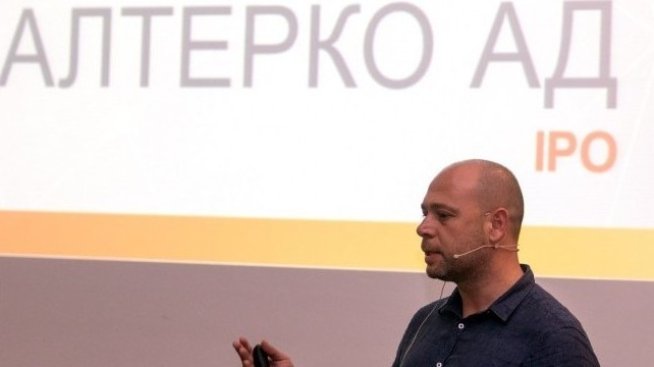 Приходите на "Алтерко" набъбват с близо 75% през полугодието