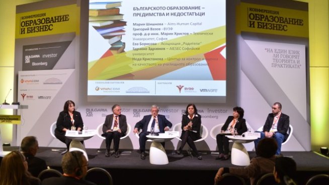 Какви са предимствата и недостатъците на българското образование?