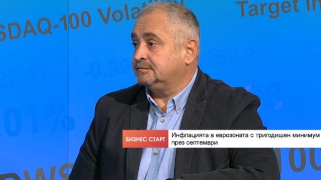 Инфлацията може да бъде предизвикателство по пътя на България към еврозоната