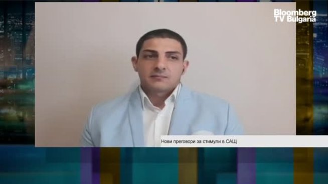 Преслав Райков: В Европа започва интересно движение на дълговите пазари