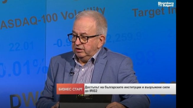Камен Илиев: Европа отговаря на САЩ с космическите спътници IRIS&sup2;
