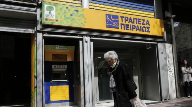 Гръцката банка Piraeus ще поощрява редовните кредитополучатели