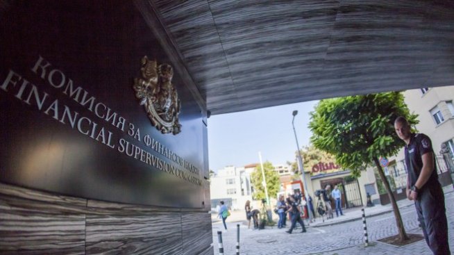 КФН предаде заключенията от проверката на &bdquo;Еврохолд&ldquo; на прокуратурата и ДАНС