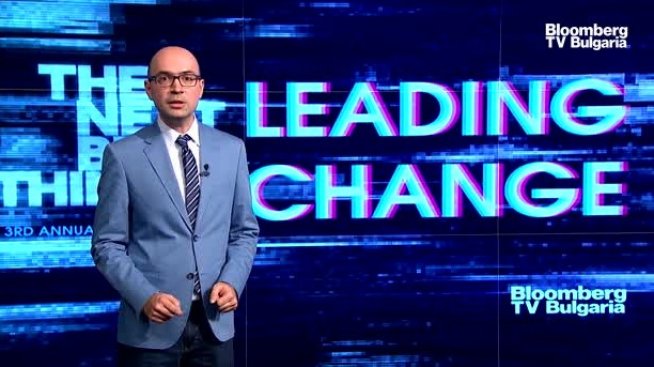 THE NEXT BIG THING: Градът на знанието