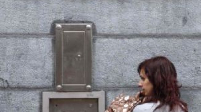 ЕК даде временно одобрение за рекапитализацията на Bank of Ireland