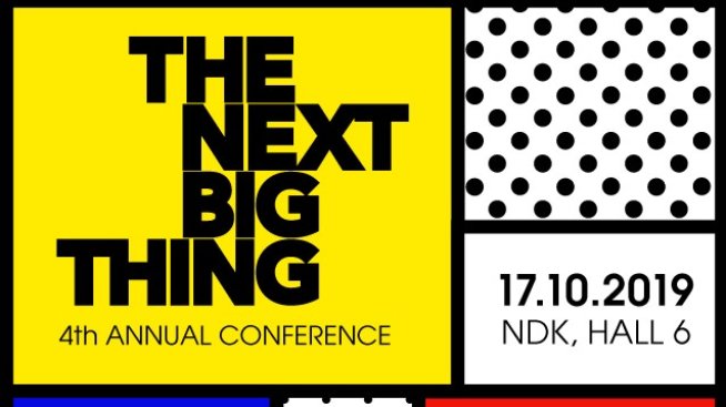 Ролята на киберсигурността и 5G върху индустриите на бъдещето - само на The Next Big Thing