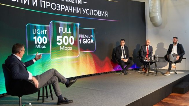 Vivacom пуска нова услуга EON Connect за управление на домашните мрежи