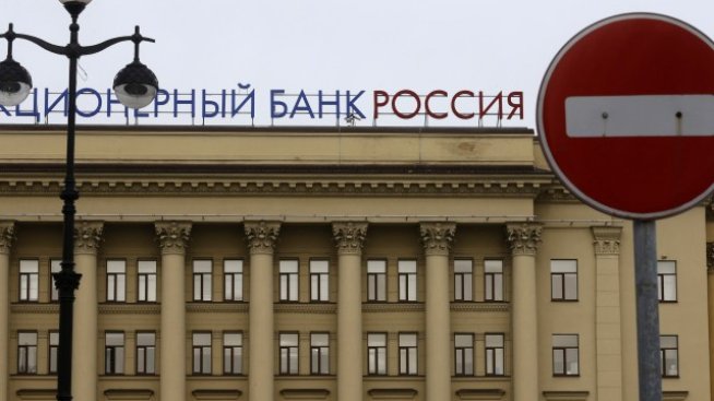 Как американските санкции удариха две руски банки