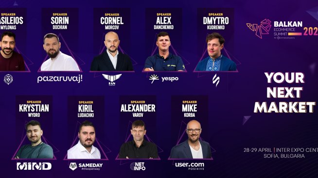 AI, автоматизацията и международната експанзия - централни теми на Balkan eCommerce Summit 2026