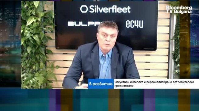 Какво предстои след сливането на българската BULPROS и германската ec4u? 