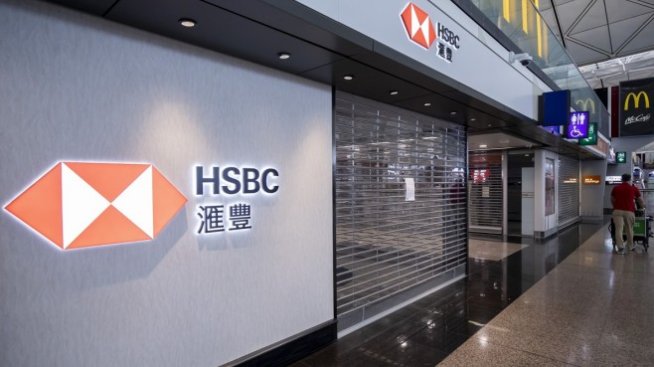 HSBC със забележителен скок на печалбата от 74%