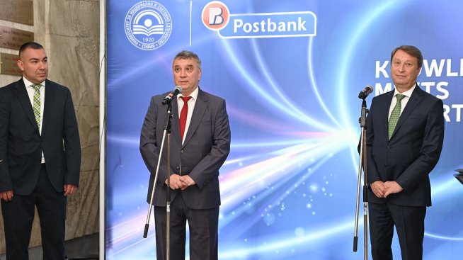 Пощенска банка и УНСС обновиха Международния център за чуждестранни студенти