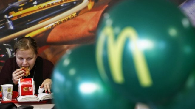 Продажбите на McDonalds разочароваха пазара, цената на акциите спада с 3%