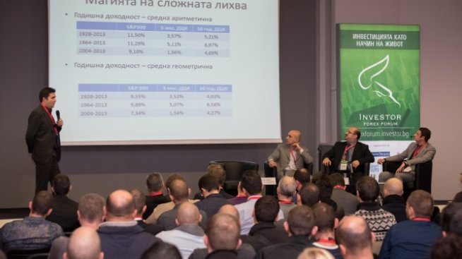 П. Вълков: Домакинствата могат да увеличат дела на акциите в личните спестявания