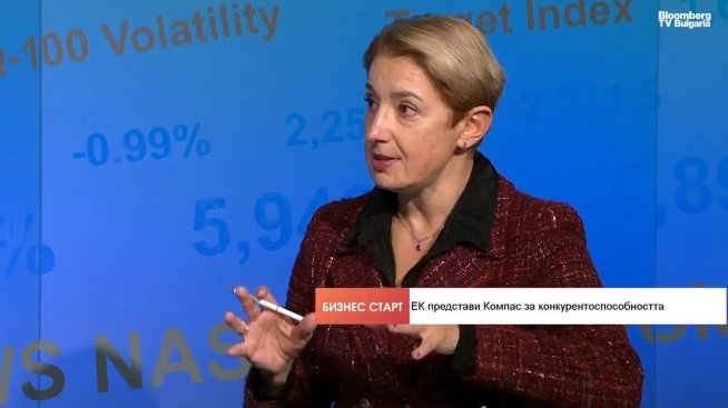 Експерт: Новите правила на ЕС за конкурентоспособността ще се реализират след поне 3 години