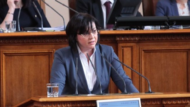 БСП иска да се разследва намесата във вътрешните работи на България