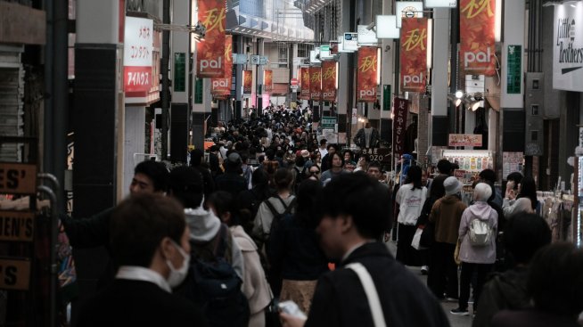 Япония понижава допълнително данъците, за да стимулира ръста на заплатите