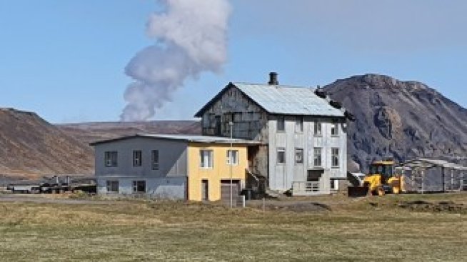 Най-горещият имот на пазара в Исландия се предлага с активен вулкан