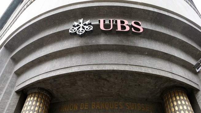 Новата UBS вероятно ще съкрати 20-30% от служителите си