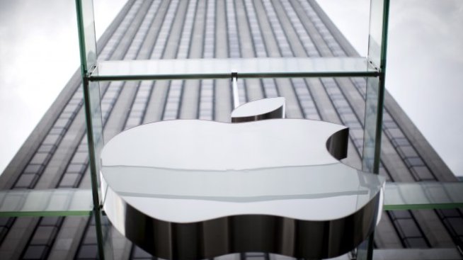 Apple спря една от услугите си в Китай