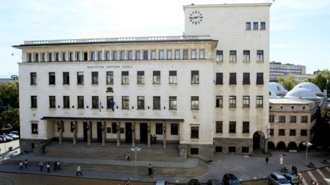 Търси се нов управител на БНБ 