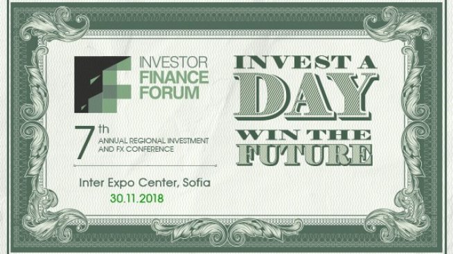 Бъдещето на капиталовите пазари в Централна и Източна Европа – във фокуса на Investor Day