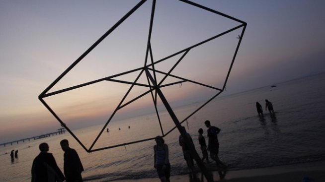 Конкурс определи концесионерите на три морски плажа