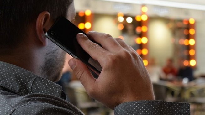 Националната сигурност в САЩ с 500 млн. записа на телефонни разговори през 2017 г.