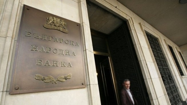 БНБ пак предупреди банките да не рискуват при отпускането на жилищни заеми