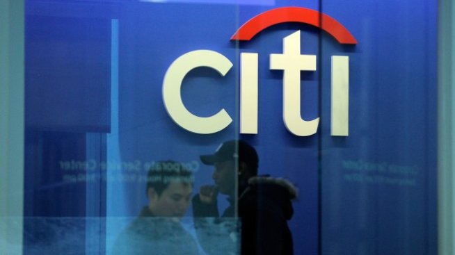 Citigroup надмина очакванията на Wall Street
