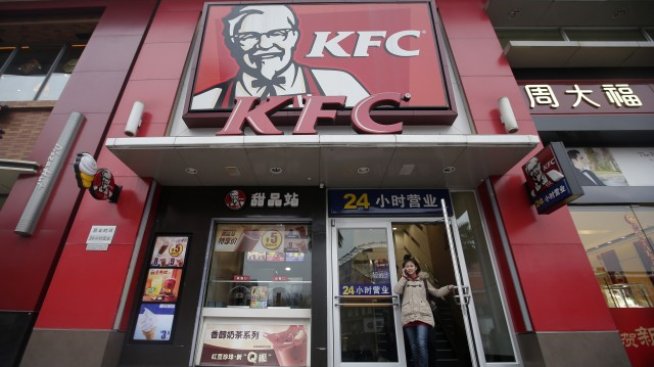 Собственикът на KFC и Pizza Hut с 19% ръст на печалбата
