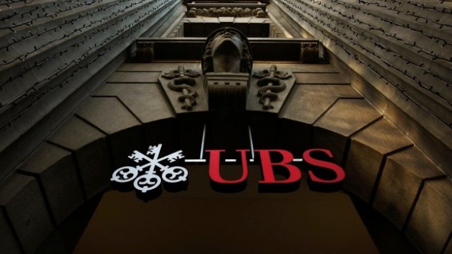 UBS остава най-голямата частна банка в света през 2015 г.