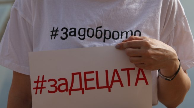 Има ли място за две детски болници в София?