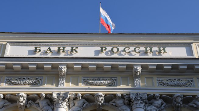Русия изненада със скромно понижение на лихвите въпреки забавянето на инфлацията