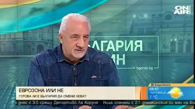 М. Радев: Новият кабинет да не се бави с влизането на България в ERM II