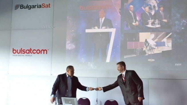 Булсатком мечтае за втори собствен сателит